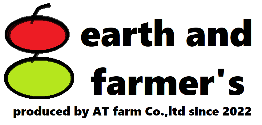 g　earth and farmer's