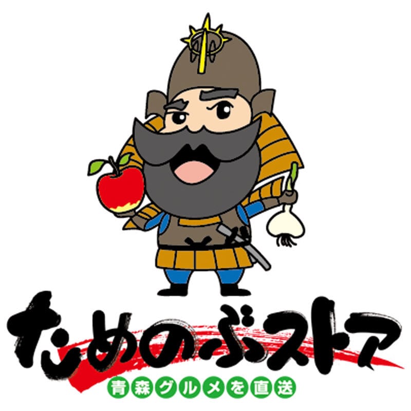 ためのぶストア
