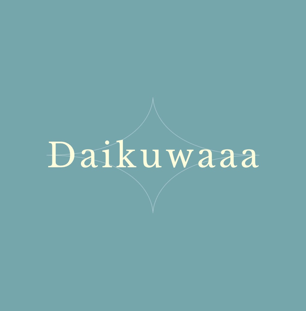 daikuwaaa