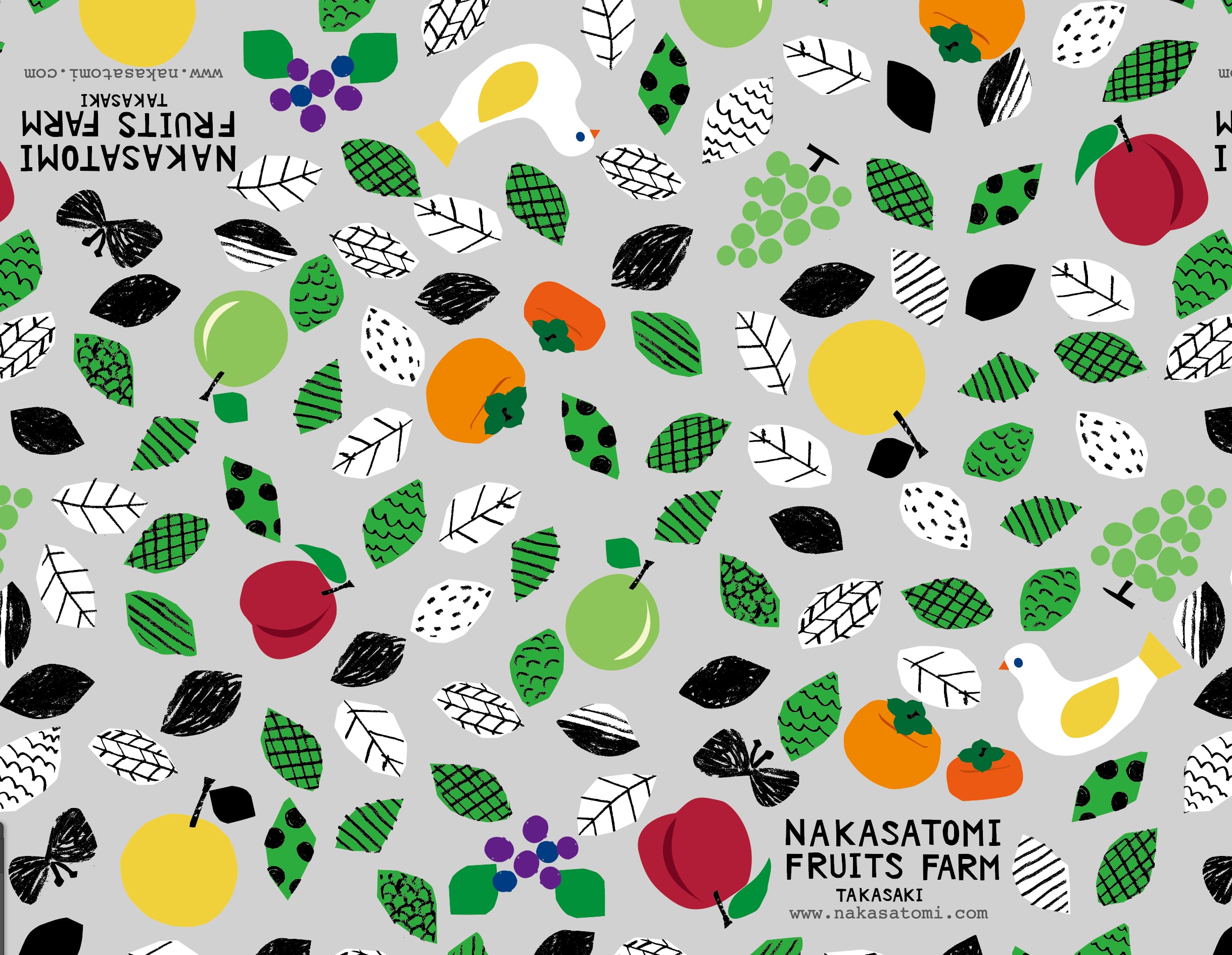 中里見農園　 Nakasatomi Fruits Farm
