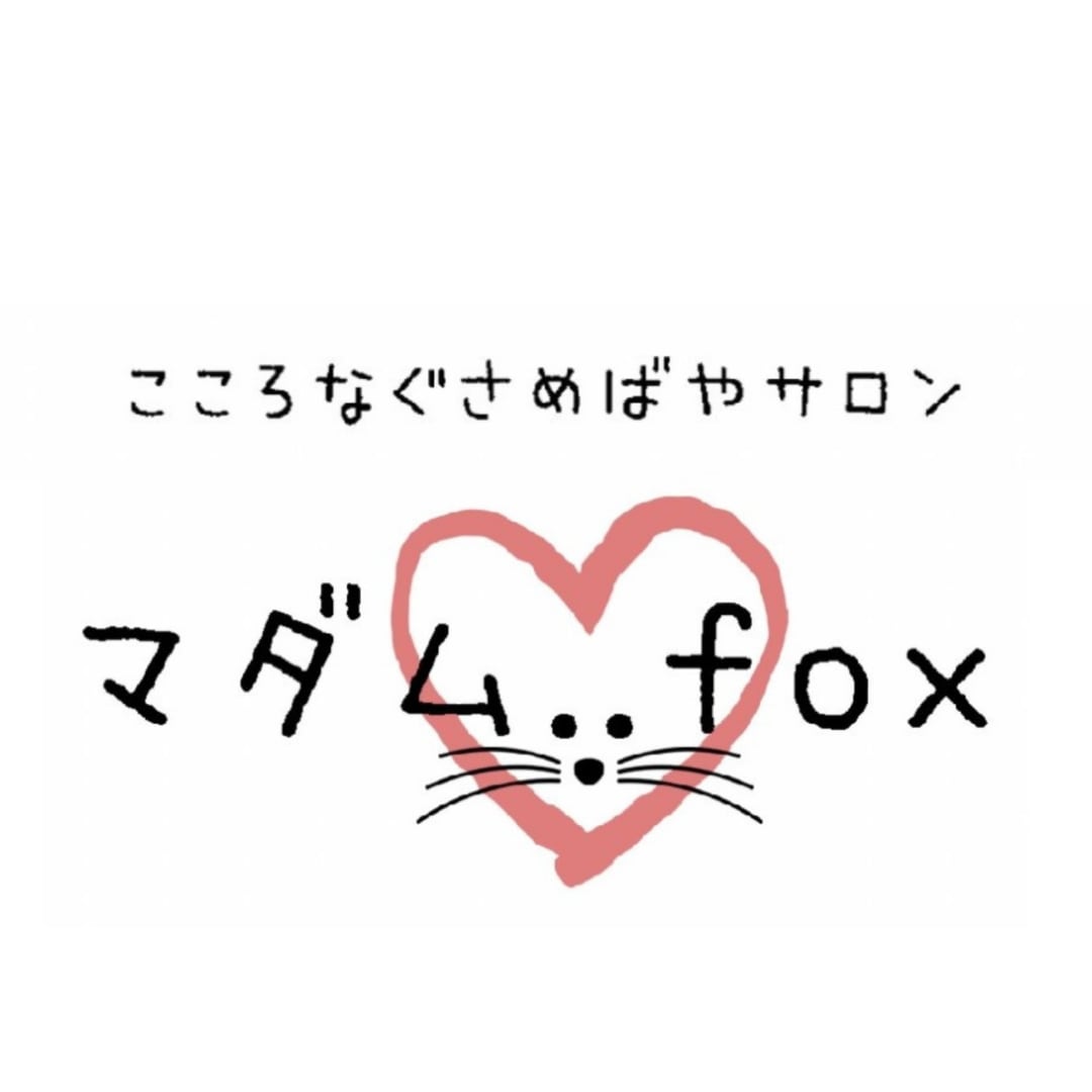 マダムfox