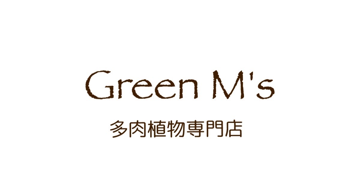 Green M's