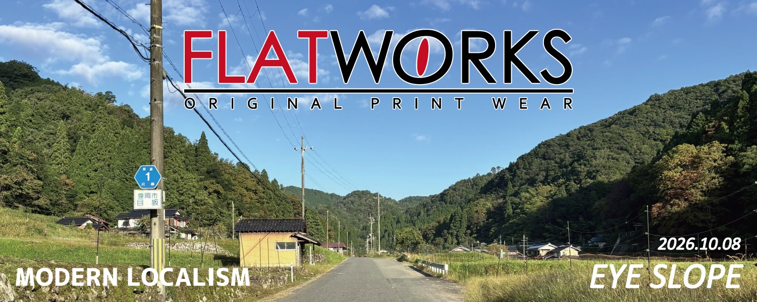 FLATWORKS
