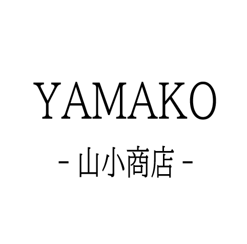 YAMAKO★山小商店