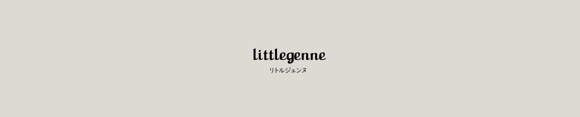 littlegenne