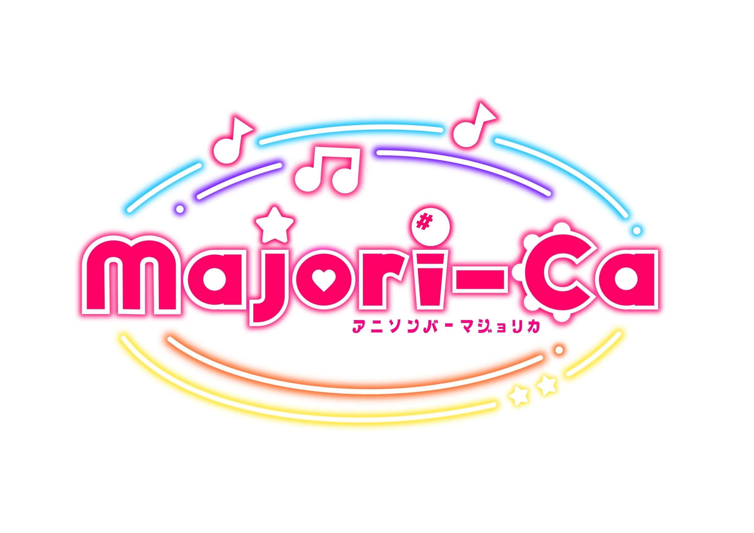 majorica
