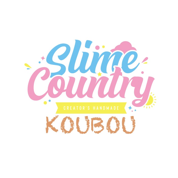 スライムカントリー工房/ slimeountry工房【オリジナルスライム作成】