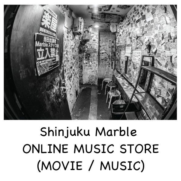 Shinjuku Marble ONLINE MUSIC STORE(MOVIE / MUSIC)