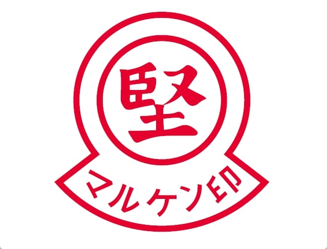 埼玉県深谷のお漬け物屋　秋池堅作商店