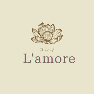 1un最先端サイエンス化粧品　Lamore