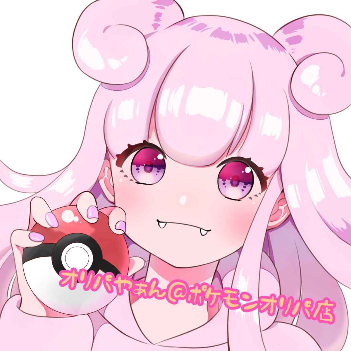 オリパやぁん@ポケモンオリパ店( ¨̮ )︎︎♡