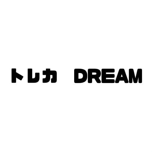 トレカ　DREAM