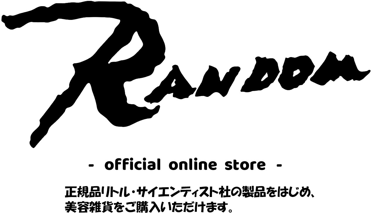 ランダム・インターネット店　