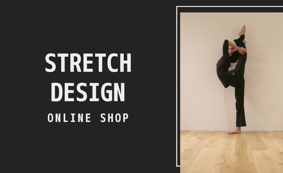 stretchv