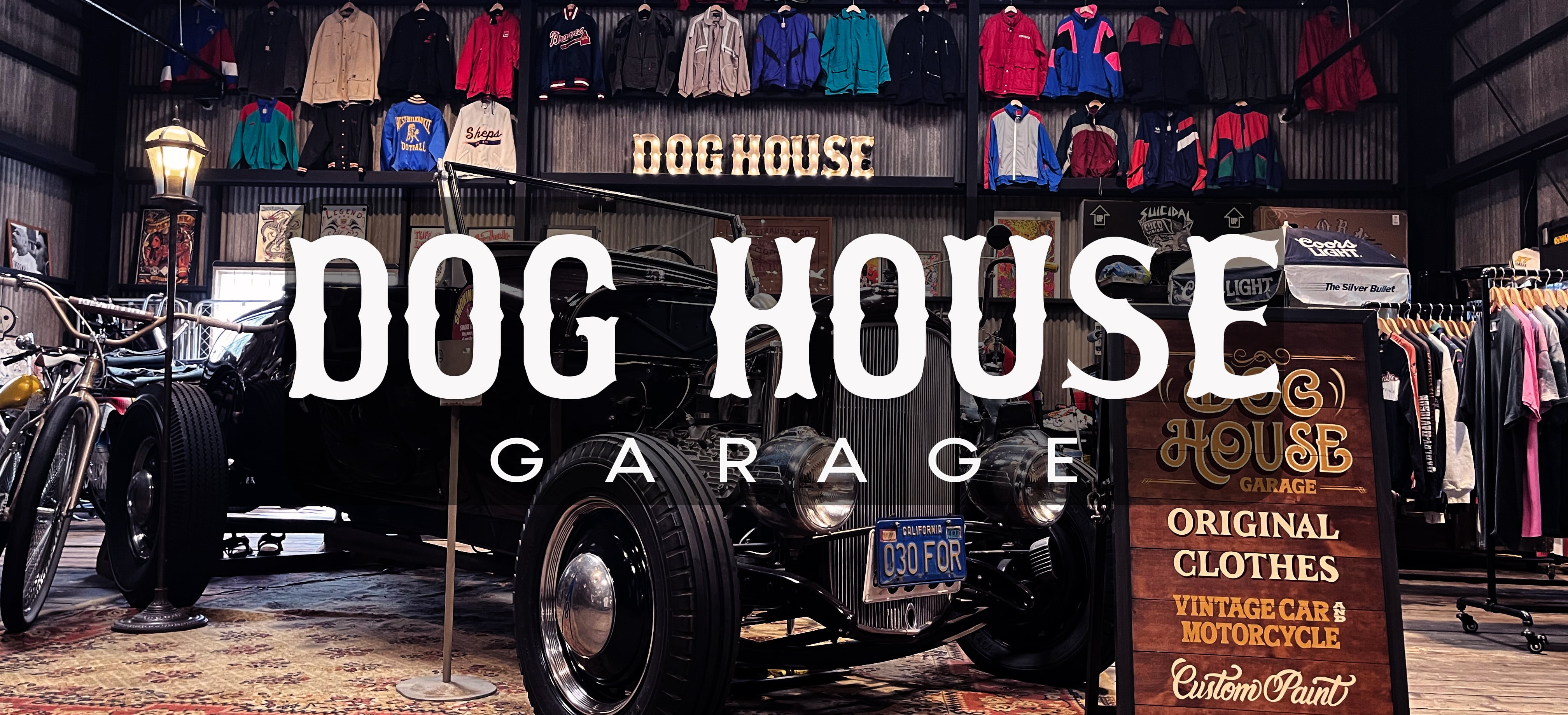 DOG HOUSE GARAGE