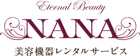 Eternal Beauty NANA -ナナ-   愛媛県松山市 エステサロン 