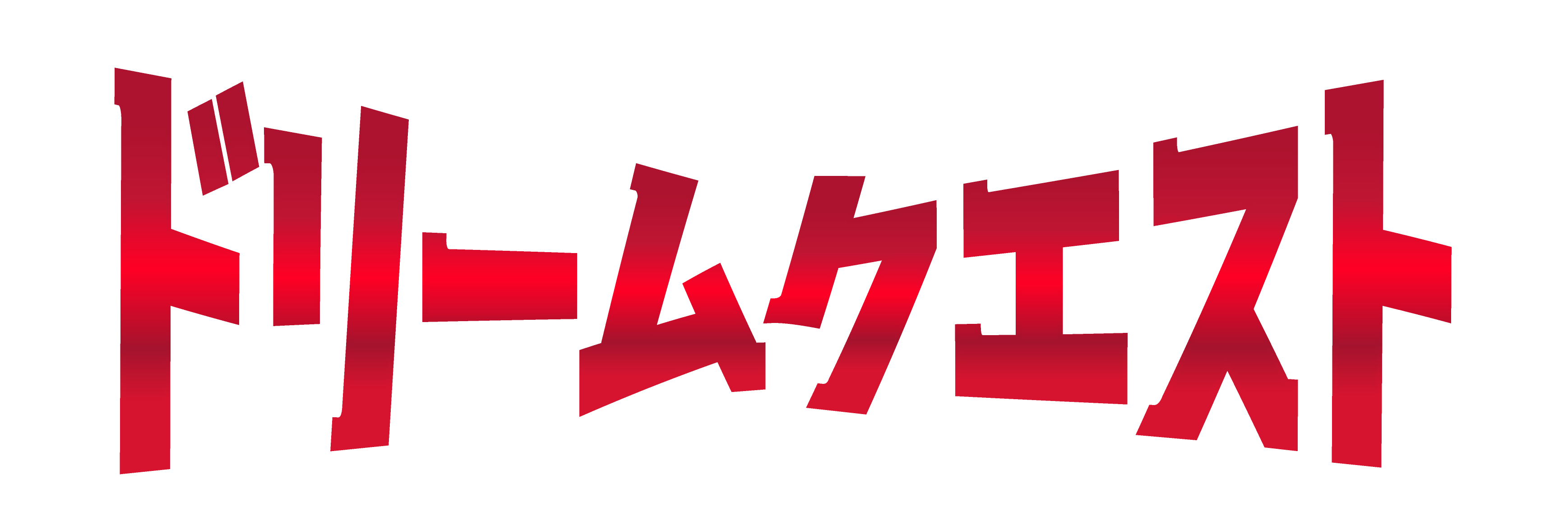 ドリームクエスト公式ストア