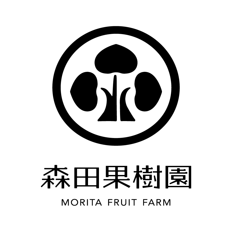 2022公式店舗 果樹園様専用 printmakersfriend.com