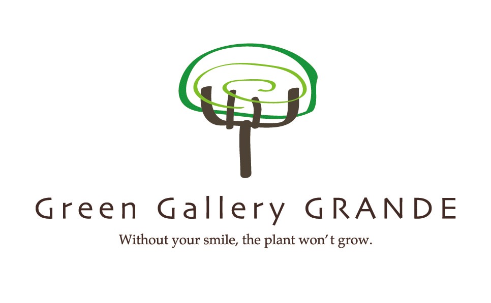 Green Gallery GRANDE