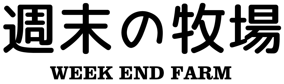 ばぶるオンラインストア