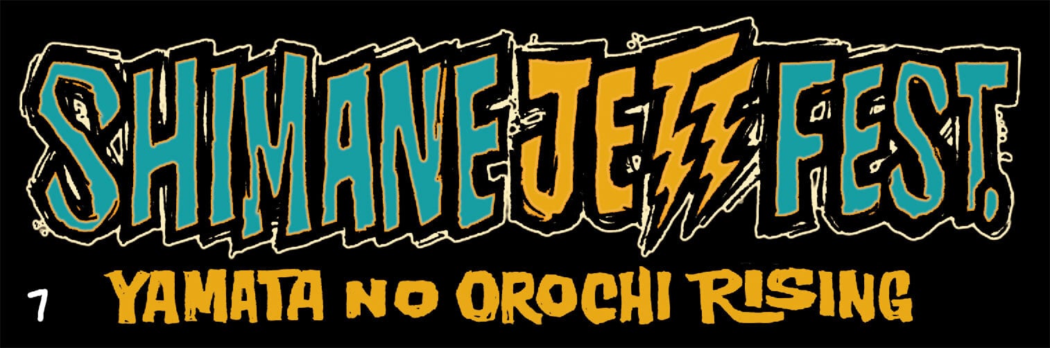 Shimane Jett Fest Official Shop