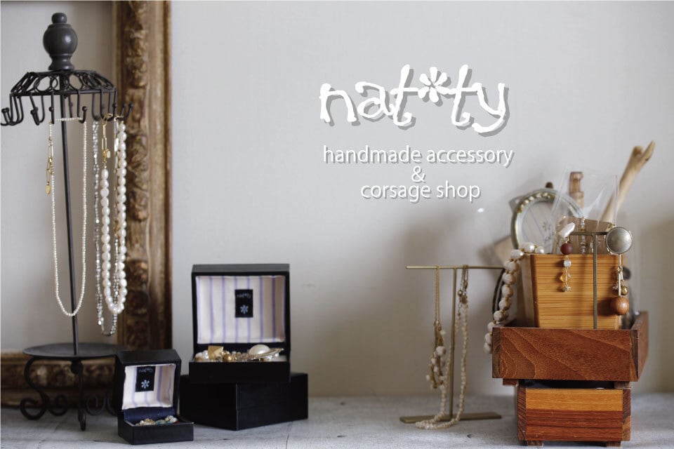 nat*ty's web shop