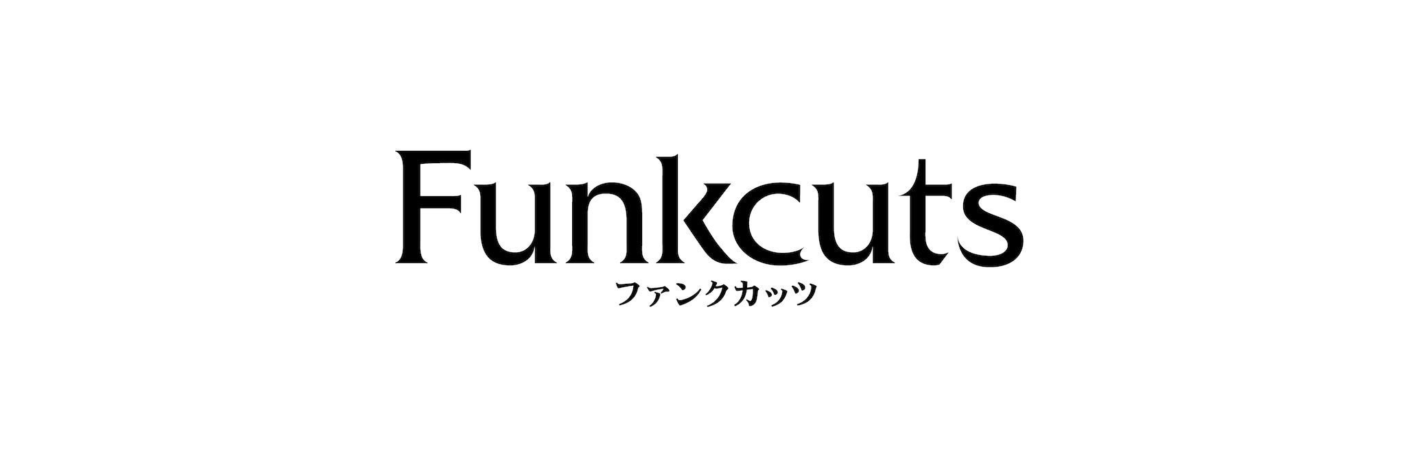 Funkcuts