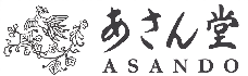あさん堂
