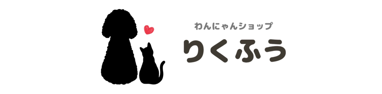 りくふう