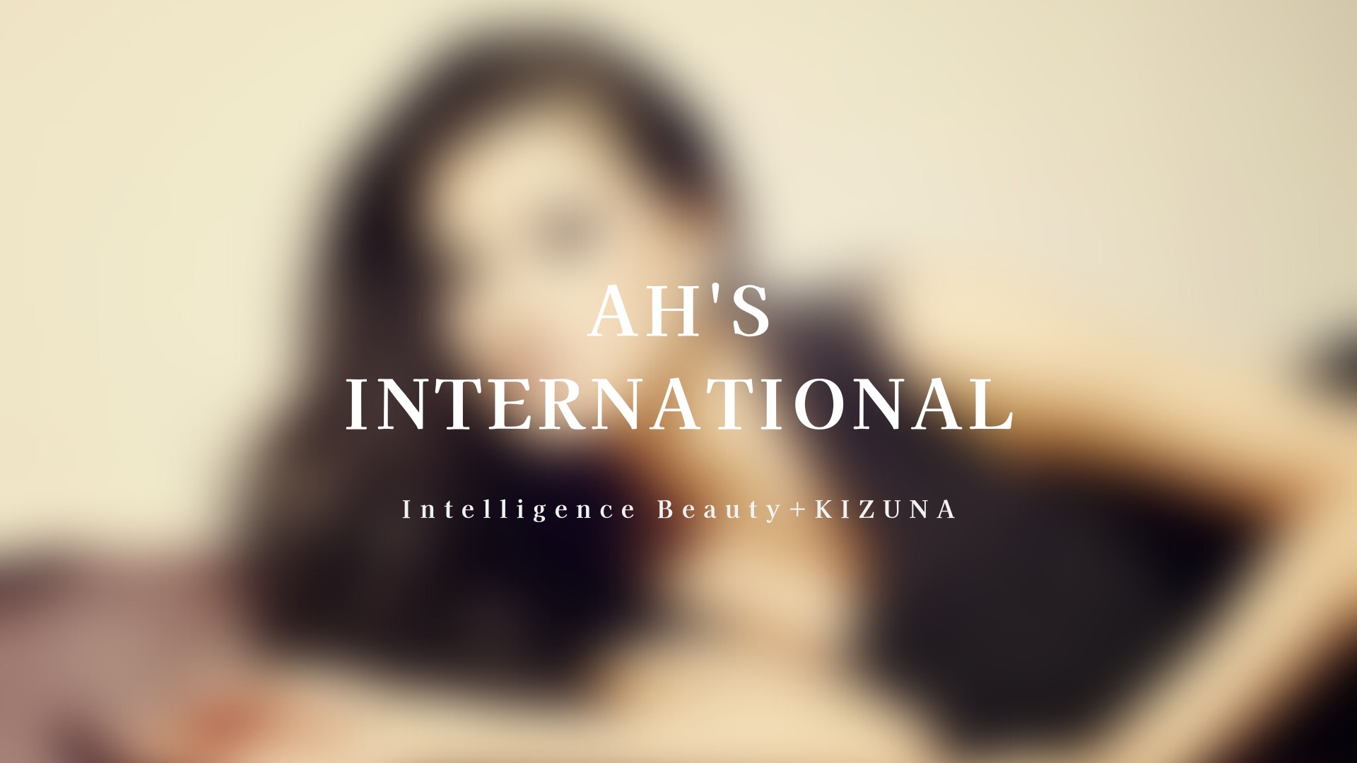 AH'S INTERNATIONAL WEB  SHOP