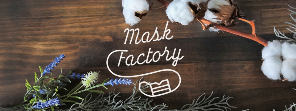 maskfactory