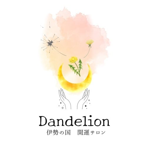 DANDELION  紬愛⭐︎ つめ
