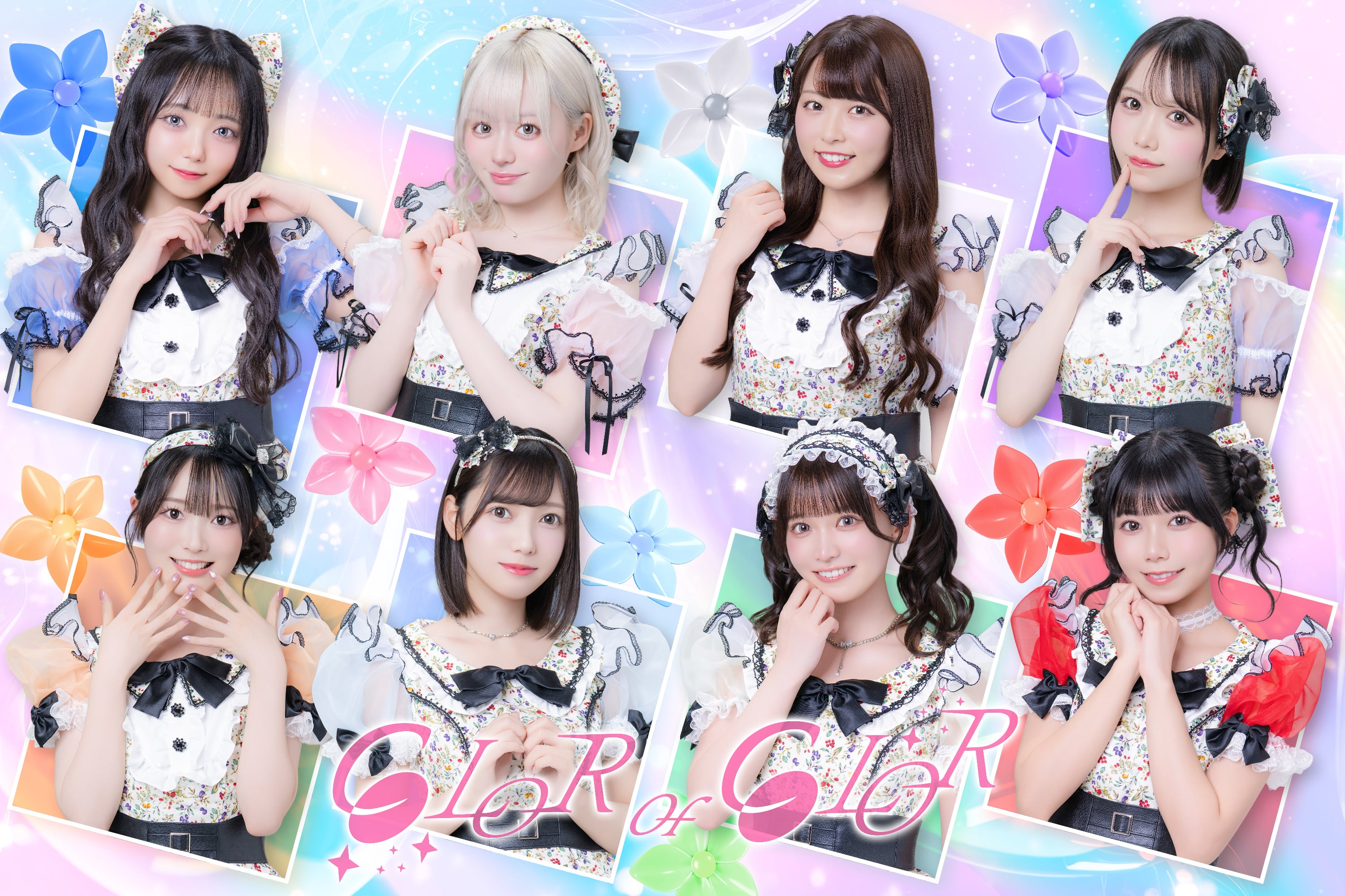 COLOR of COLOR オンラインショップ
