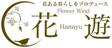 hanayu