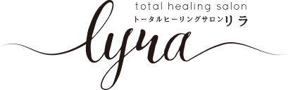 トータルヒーリングサロンＬＹＲＡ