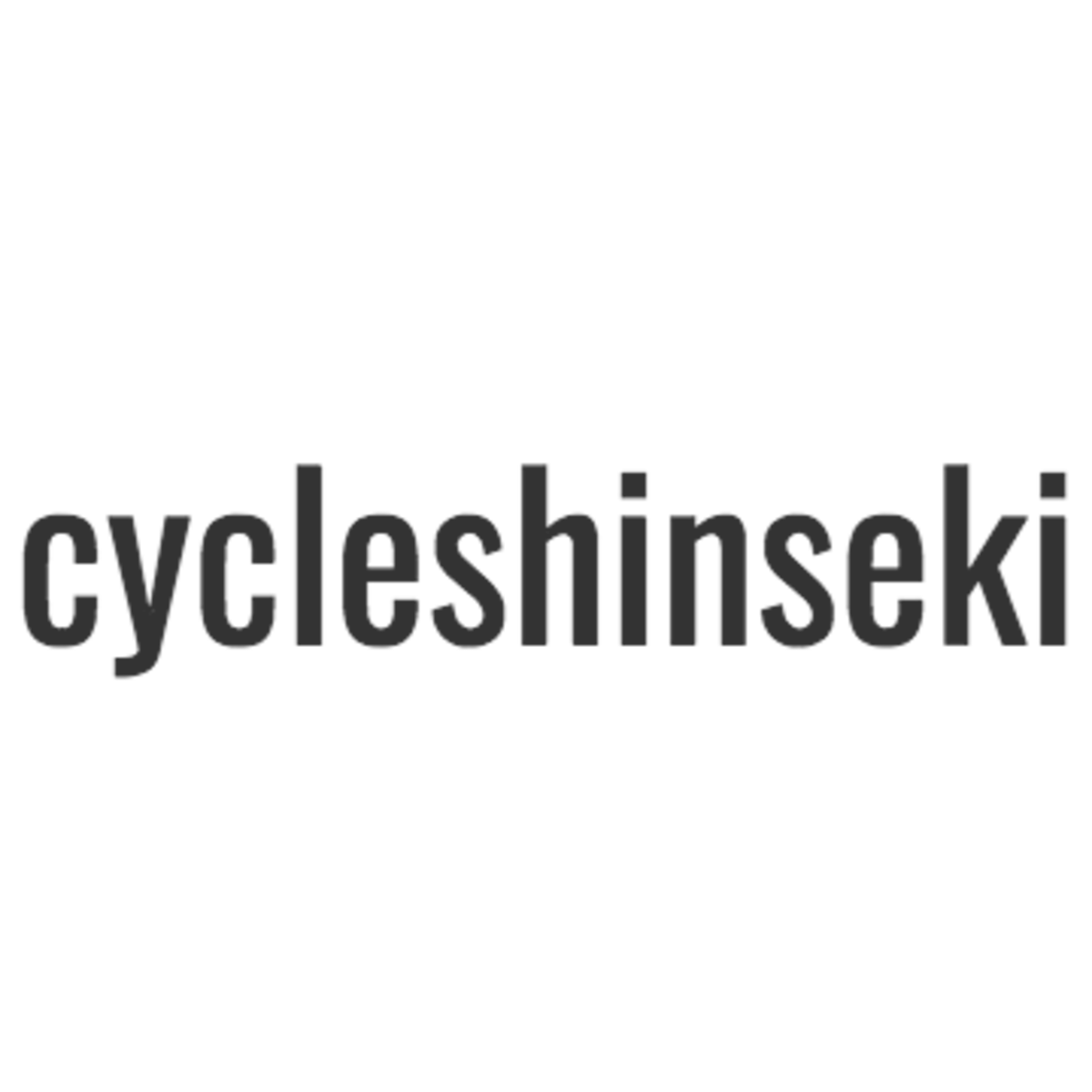 cycleshinseki