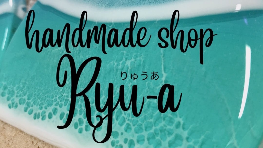 Handmadeshop.Ryu-a