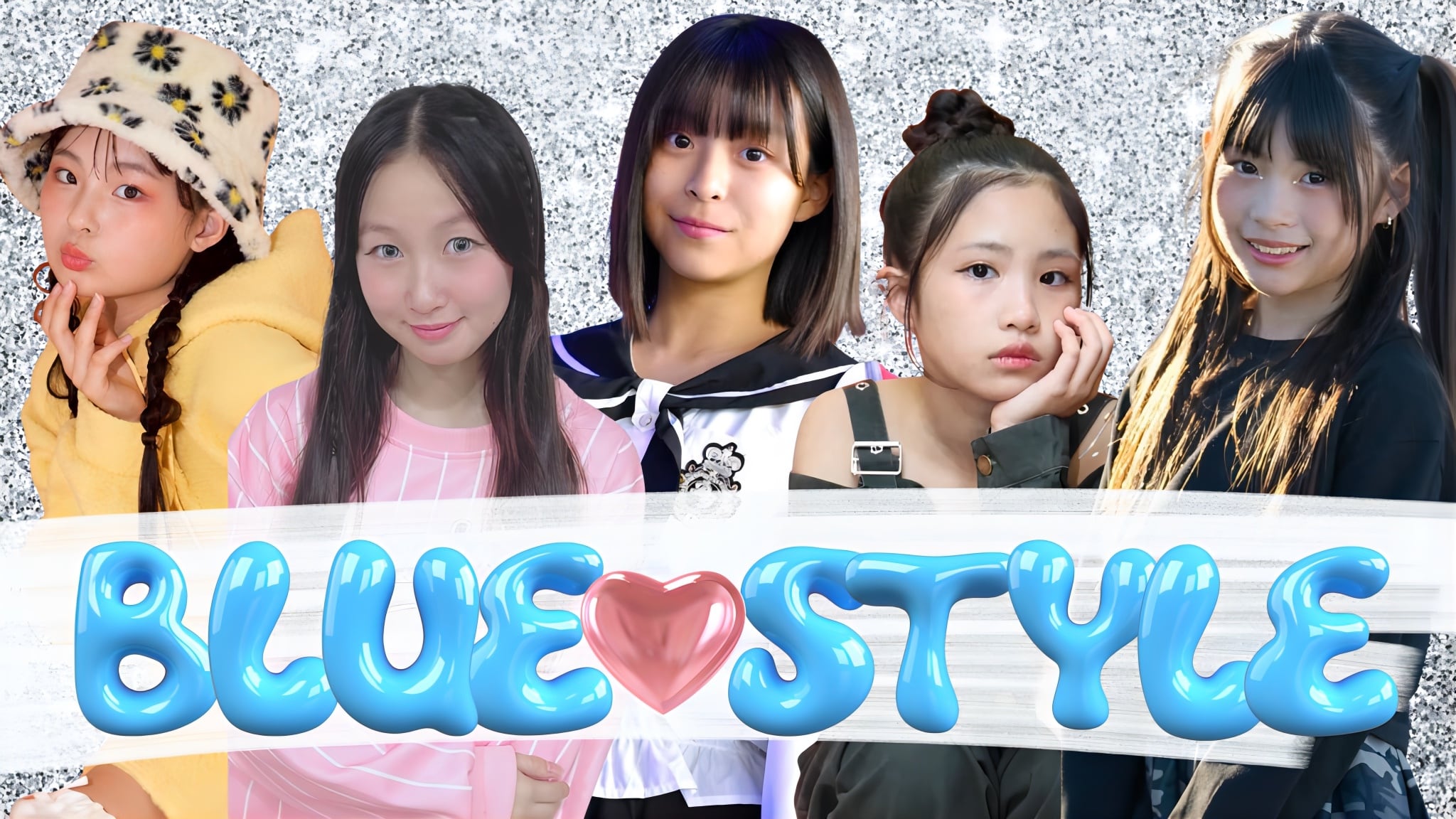 韓国ファッション BlueStyle | 韓国子供服・レディース・メンズファッション通販