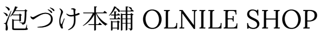 株式会社 泡づけ本舗 (Awazuke ONLINE SHOP)