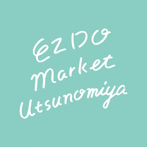 EZ DO MARKET UTSUNOMIYA