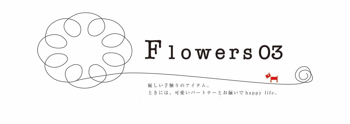 flowers03