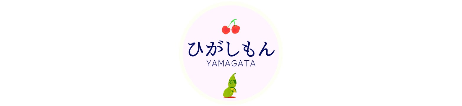 higashimon(ひがしもん)
