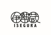 isegura