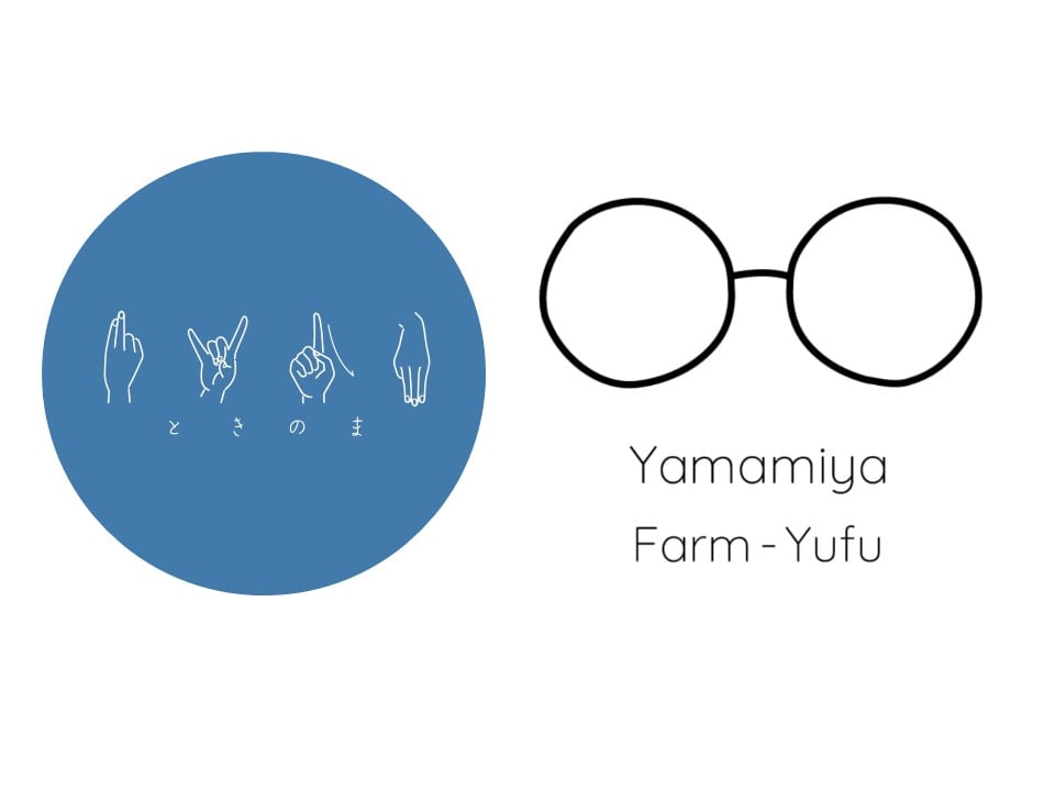 Yamamiya Farm