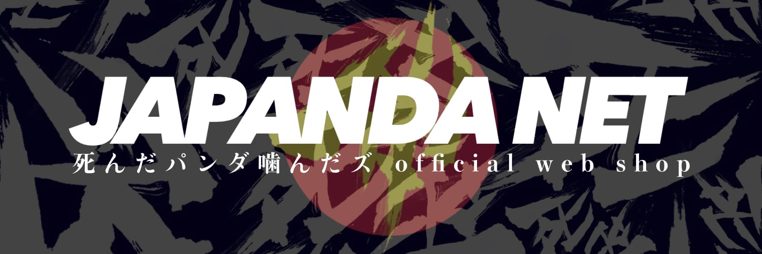 japandanet
