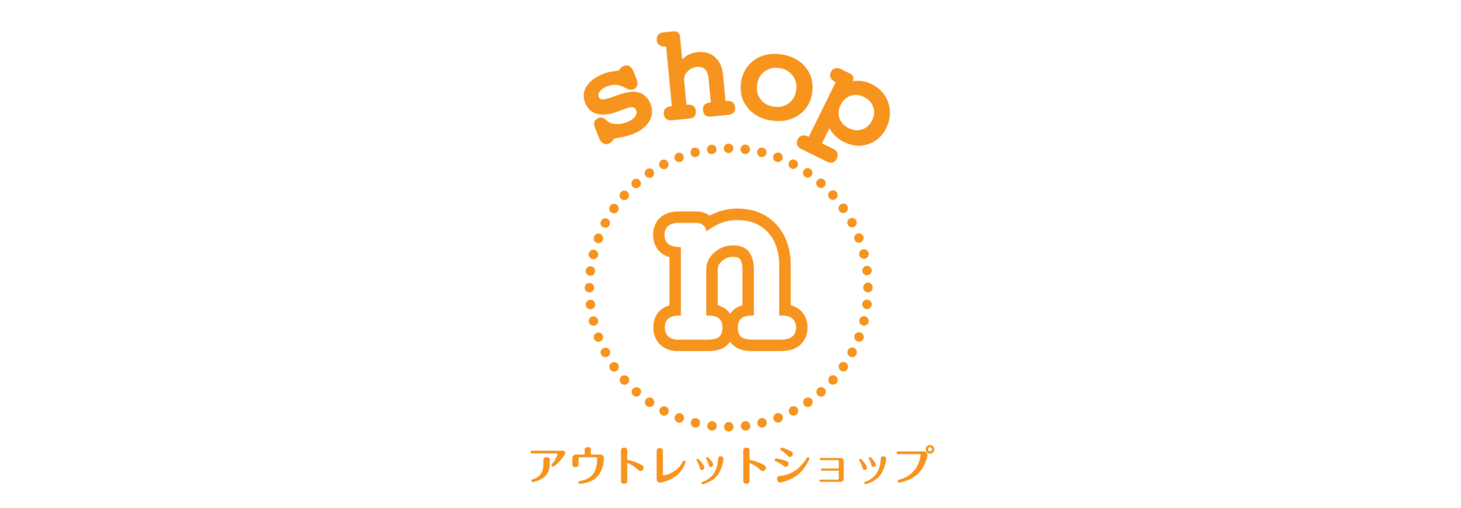 shop-n