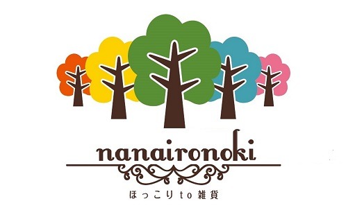 　　nanaironoki