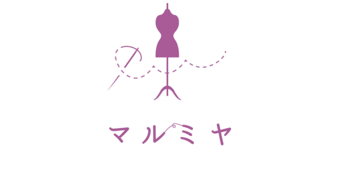 マルミヤ衣料