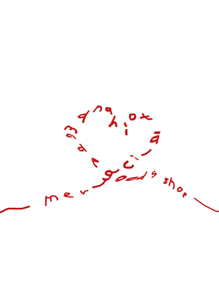 merci à toi