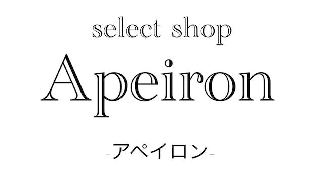 ONLINE SHOP | select shop Apeiron -アペイロン-